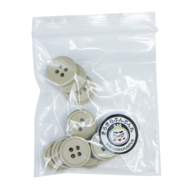 画像7: 樹脂ボタン【グレージュ】15mm 10個入 丸型 四つ穴 ラウンドリム 手芸 付け替え きらきらぷんぷん丸 B-1675 (7)
