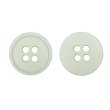 画像1: 樹脂ボタン【アイボリー】11.5mm 15個入 丸型 四つ穴 ラウンドリム 手芸 付け替え きらきらぷんぷん丸 B-1678 (1)