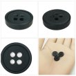 画像5: 樹脂ボタン【ブラック】11.5mm 15個入 丸型 四つ穴 ラウンドリム 手芸 付け替え きらきらぷんぷん丸 B-1682 (5)