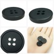 画像5: 樹脂ボタン【ブラック】18mm 8個入 丸型 四つ穴 ラウンドリム 手芸 付け替え きらきらぷんぷん丸 B-1684 (5)