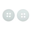 画像1: 樹脂ボタン【ホワイト】11.5mm 15個入 丸型 四つ穴 ラウンドリム 手芸 付け替え きらきらぷんぷん丸 B-1686 (1)