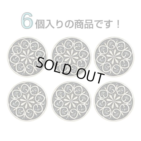 画像4: フラワーメタルボタン アンティーク調【ゴールド&ブラック】20mm 6個入 丸型 足つき 花柄 手芸 服飾 きらきらぷんぷん丸 B-1704 (4)