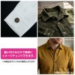 画像5: フラワーメタルボタン アンティーク調【シルバー&ブラック】20mm 6個入 丸型 足つき 花柄 手芸 服飾 きらきらぷんぷん丸 B-1707 (5)
