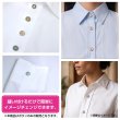 画像6: メタルボタン シェル風【シルバー&ブルー】11mm 10個入 丸型 足つき ラインストーン 手芸 服飾 付け替え きらきらぷんぷん丸 B-1713 (6)