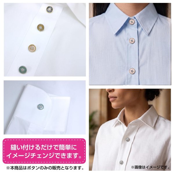 画像6: メタルボタン シェル風【シルバー&ブルー】11mm 10個入 丸型 足つき ラインストーン 手芸 服飾 付け替え きらきらぷんぷん丸 B-1713 (6)