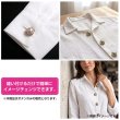 画像6: パール調ボタン ゴールドフレーム【グレー】11mm 8個入 丸型 裏穴付き 手芸 服飾 付け替え きらきらぷんぷん丸 B-1724 (6)