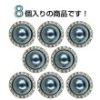 画像4: パール調ボタン ラインストーン【シルバー＆ネイビー】12mm 8個入 丸型 足つき メタルフレーム 手芸 付け替え きらきらぷんぷん丸 B-1730 (4)