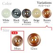 画像3: 樹脂ボタン 皿型【ブラウン】10mm 15個入 丸型 二つ穴 マット 手芸 服飾 付け替え きらきらぷんぷん丸 B-1739 (3)