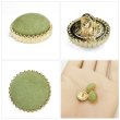 画像5: フロッキーボタン【グリーン】12.5mm 10個入 丸型 足つき ゴールド縁 手芸 服飾 付け替え きらきらぷんぷん丸 B-1765 (5)