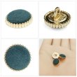 画像5: フロッキーボタン【ネイビー】12.5mm 10個入 丸型 足つき ゴールド縁 手芸 服飾 付け替え きらきらぷんぷん丸 B-1768 (5)
