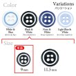 画像3: 四つ穴樹脂ボタン【ブラック&ホワイト】9mm 12個入 丸型 ツートン 手芸 服飾 付け替え きらきらぷんぷん丸 B-1772 (3)