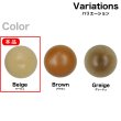 画像3: ドーム型木目調ボタン【ベージュ】11.5mm 12個入 足つき 丸型 樹脂 手芸 服飾 付け替え きらきらぷんぷん丸 B-1778 (3)