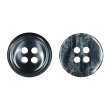 画像1: シェル調樹脂ボタン【ブラック】12.5mm 12個入 丸型 四つ穴 くぼみデザイン 手芸 服飾 付け替え きらきらぷんぷん丸 B-1788 (1)