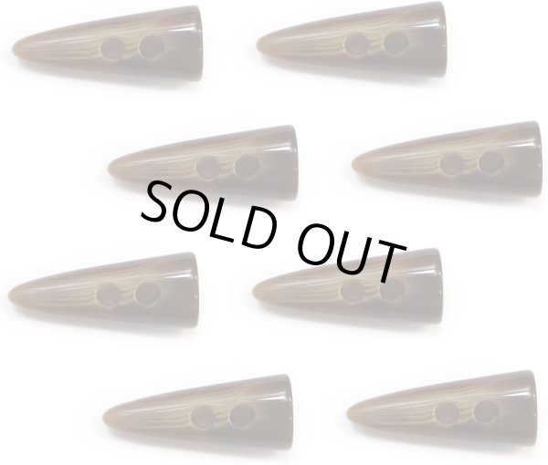 画像1: トグルボタン 【水牛調 ブラウン】 4.5cm 8個入り ダッフルボタン 留め具 ボタン きらきらぷんぷん丸 B-179 (1)