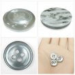 画像5: シェル調樹脂ボタン【グレー】12.5mm 12個入 丸型 四つ穴 くぼみデザイン 手芸 服飾 付け替え きらきらぷんぷん丸 B-1792 (5)
