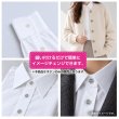 画像6: 樹脂ボタン シェル調【ブラック】11.5mm 15個入 丸型 四つ穴 クリアリム 手芸 服飾 付け替え きらきらぷんぷん丸 B-1795 (6)