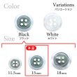 画像3: 樹脂ボタン シェル調【ブラック】15mm 10個入 丸型 四つ穴 クリアリム 手芸 服飾 付け替え きらきらぷんぷん丸 B-1796 (3)