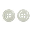 画像1: 樹脂ボタン マーブル調【アイボリー】15mm 10個入 四つ穴 リムあり 手芸 服飾 付け替え きらきらぷんぷん丸 B-1813 (1)