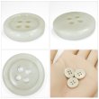 画像5: 樹脂ボタン マーブル調【アイボリー】15mm 10個入 四つ穴 リムあり 手芸 服飾 付け替え きらきらぷんぷん丸 B-1813 (5)