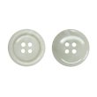 画像1: 樹脂ボタン マーブル調【アイボリー】20mm 8個入 四つ穴 リムあり 手芸 服飾 付け替え きらきらぷんぷん丸 B-1814 (1)
