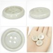 画像5: 樹脂ボタン マーブル調【アイボリー】20mm 8個入 四つ穴 リムあり 手芸 服飾 付け替え きらきらぷんぷん丸 B-1814 (5)