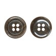 画像1: 樹脂ボタン マーブル調【ブラウン】15mm 10個入 四つ穴 リムあり 手芸 服飾 付け替え きらきらぷんぷん丸 B-1815 (1)