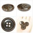 画像5: 樹脂ボタン マーブル調【ブラウン】20mm 8個入 四つ穴 リムあり 手芸 服飾 付け替え きらきらぷんぷん丸 B-1816 (5)