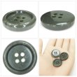 画像5: 樹脂ボタン マーブル調【オリーブグレー】20mm 8個入 四つ穴 リムあり 手芸 服飾 付け替え きらきらぷんぷん丸 B-1818 (5)