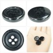 画像5: 樹脂ボタン マーブル調【ブラック】15mm 10個入 四つ穴 リムあり 手芸 服飾 付け替え きらきらぷんぷん丸 B-1821 (5)