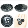 画像5: 樹脂ボタン マーブル調【ブラック】20mm 8個入 四つ穴 リムあり 手芸 服飾 付け替え きらきらぷんぷん丸 B-1822 (5)
