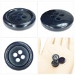 画像5: 樹脂ボタン マーブル調【ネイビー】15mm 10個入 四つ穴 リムあり 手芸 服飾 付け替え きらきらぷんぷん丸 B-1823 (5)