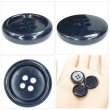画像5: 樹脂ボタン マーブル調【ネイビー】20mm 8個入 四つ穴 リムあり 手芸 服飾 付け替え きらきらぷんぷん丸 B-1824 (5)