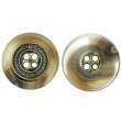 画像1: メタル装飾ボタン【ブラウン】16mm 8個入 丸型 4穴 アンティーク調 手芸 服飾 付け替え きらきらぷんぷん丸 B-1827 (1)