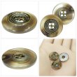 画像5: メタル装飾ボタン【ブラウン】16mm 8個入 丸型 4穴 アンティーク調 手芸 服飾 付け替え きらきらぷんぷん丸 B-1827 (5)