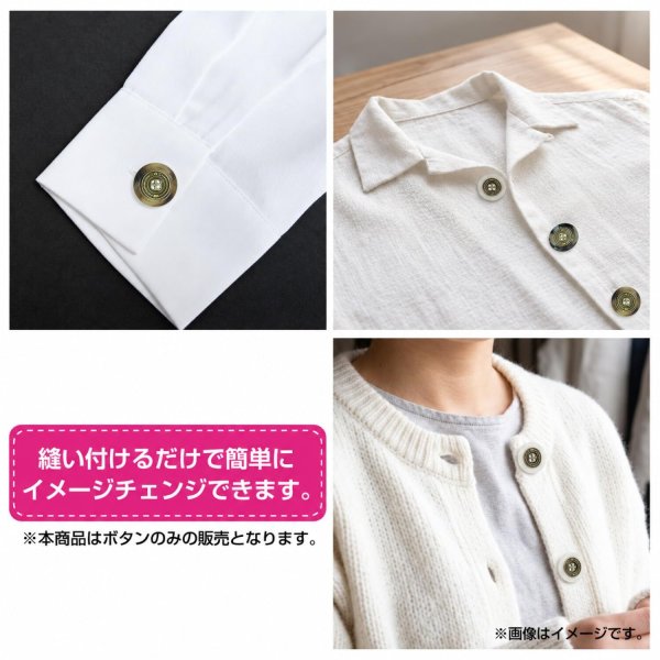 画像6: メタル装飾ボタン【ブラック】21mm 6個入 丸型 4穴 アンティーク調 手芸 服飾 付け替え きらきらぷんぷん丸 B-1830 (6)