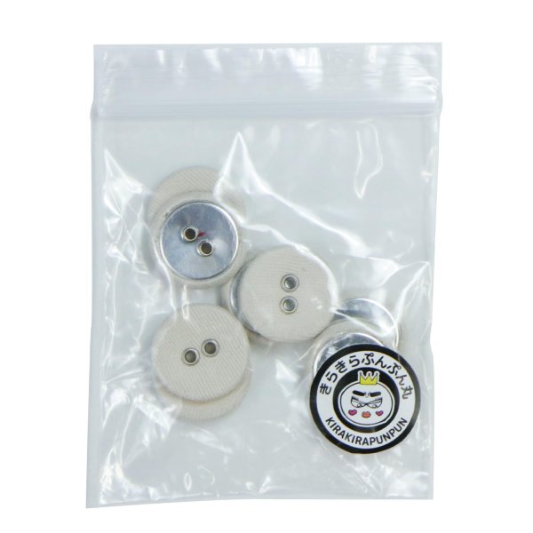 画像7: 布張りボタン 二つ穴【ベージュ】18mm 8個入 丸型 裁縫 手芸 服飾 付け替え きらきらぷんぷん丸 B-1869 (7)