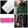 画像6: 布張りボタン 二つ穴【カーキ】15mm 10個入 丸型 裁縫 手芸 服飾 付け替え きらきらぷんぷん丸 B-1871 (6)