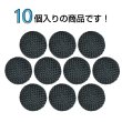 画像4: リネン調布張り シャンクボタン【ブラック】15mm 10個入 丸型 足つき 手芸 服飾 付け替え きらきらぷんぷん丸 B-1873 (4)