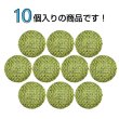 画像4: リネン調布張り シャンクボタン【カーキ】15mm 10個入 丸型 足つき 手芸 服飾 付け替え きらきらぷんぷん丸 B-1876 (4)