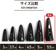 画像3: トグルボタン 【水牛調 ダークブラウン】 5.5cm 6個入り ダッフルボタン 留め具 ボタン きらきらぷんぷん丸 B-187 (3)
