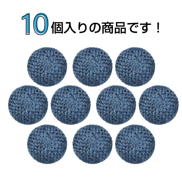 画像4: リネン調布張り シャンクボタン【ネイビー】15mm 10個入 丸型 足つき 手芸 服飾 付け替え きらきらぷんぷん丸 B-1885 (4)
