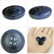 画像5: ツートン樹脂ボタン 木目調【ブラック＆ネイビー】18mm 8個入 四つ穴 丸型 手芸 服飾 付け替え きらきらぷんぷん丸 B-1913 (5)