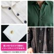 画像6: ツートン樹脂ボタン 木目調【ブラック＆グレー】15mm 10個入 四つ穴 丸型 手芸 服飾 付け替え きらきらぷんぷん丸 B-1915 (6)