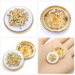 画像5: メタルボタン エンブレム 【ホワイト＆ゴールド】23mm 5個入 丸型 足つき 2トーン 手芸 服飾 付け替え きらきらぷんぷん丸 B-1921 (5)