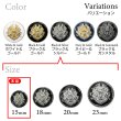 画像3: メタルボタン エンブレム 【ブラック＆シルバー】15mm 10個入 丸型 足つき 2トーン 手芸 服飾 付け替え きらきらぷんぷん丸 B-1926 (3)