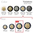 画像3: メタルボタン エンブレム 【ネイビー＆ゴールド】20mm 6個入 丸型 足つき 2トーン 手芸 服飾 付け替え きらきらぷんぷん丸 B-1932 (3)