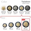 画像3: メタルボタン エンブレム 【ネイビー＆ゴールド】23mm 5個入 丸型 足つき 2トーン 手芸 服飾 付け替え きらきらぷんぷん丸 B-1933 (3)