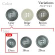 画像3: 石目調ボタン 四つ穴【グレー】15mm 10個入 丸型 樹脂 手芸 服飾 付け替え きらきらぷんぷん丸 B-1953 (3)