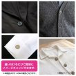 画像6: 石目調ボタン 四つ穴【ベージュ】18mm 8個入 丸型 樹脂 手芸 服飾 付け替え きらきらぷんぷん丸 B-1957 (6)