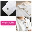 画像6: メタルボタン 透かし彫り【ゴールド】15mm 10個入 丸型 足つき アンティーク調 手芸 服飾 付け替え きらきらぷんぷん丸 B-1968 (6)